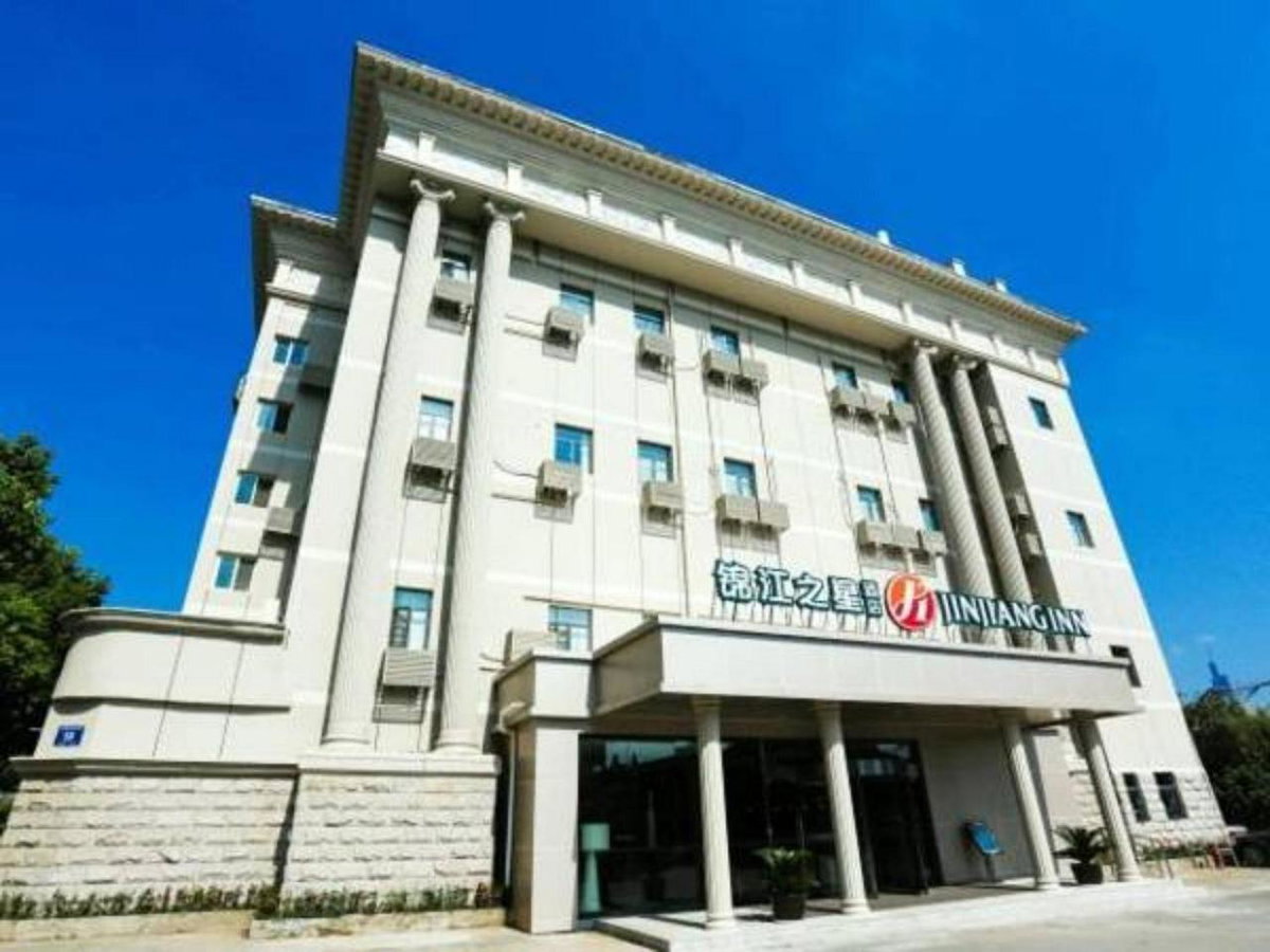 Jinjiang Inn Select Nanjing Hanzhongmen, China