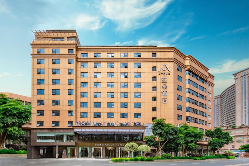 Atour Hotel Quanzhou Hongchang Baozhou Road, Quanzhou, China
