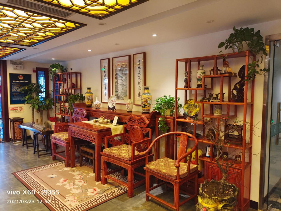 Qinfu Hotel Beijing Nanluogu Lane Houhai, Beijing, 中国