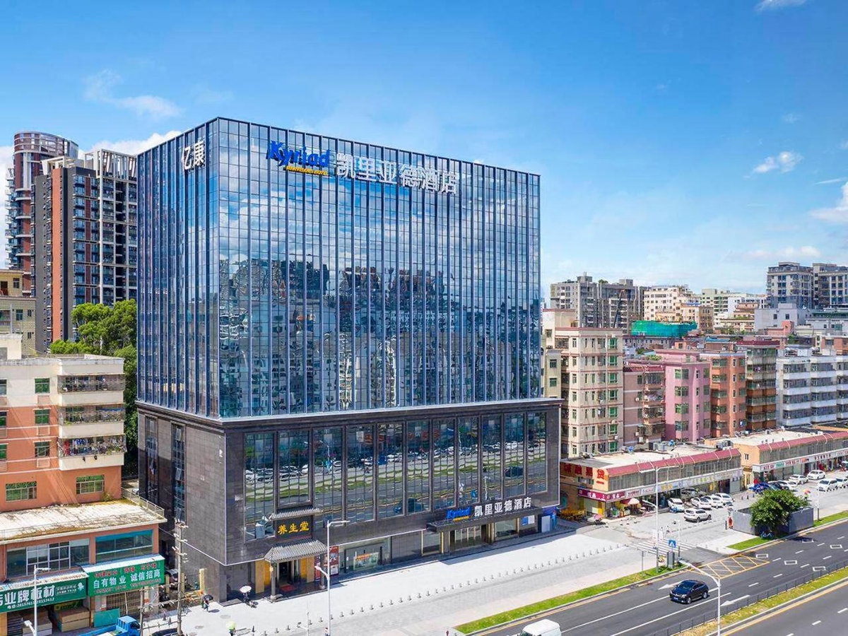 Kyriad Marvelous Hotel Shenzhen Longhua District Qinghu Subway Station, China