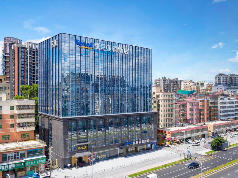 Kyriad Marvelous Hotel Shenzhen Longhua District Qinghu Subway Station, Tiantangwei, China