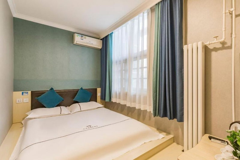 Qiqiaowu Hotel Beijing Daxing Airport Line Caoqiao Subway Station Branch, Beijing, China