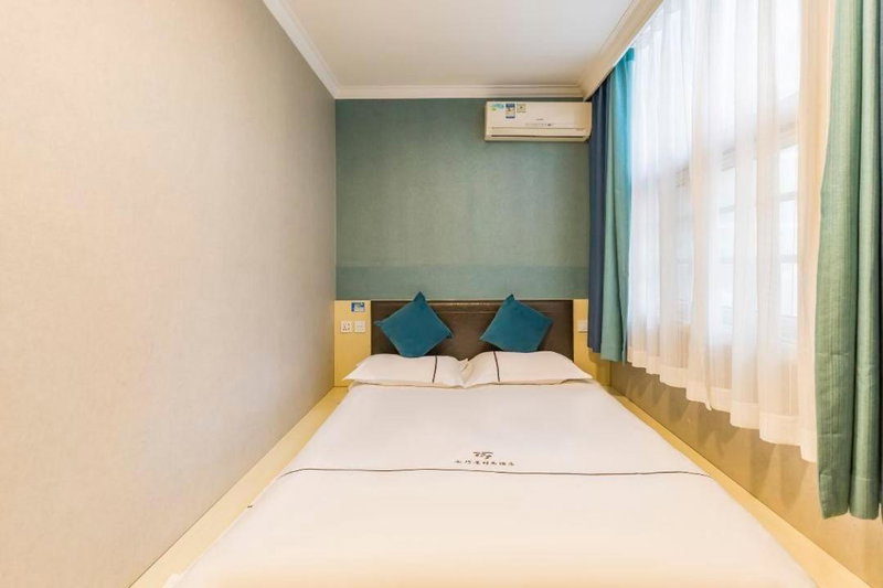 Qiqiaowu Hotel Beijing Daxing Airport Line Caoqiao Subway Station Branch, Beijing, China