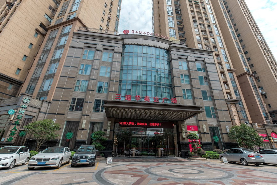 Ramada Plaza Fuzhou South, Fuzhou, China