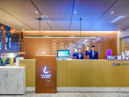 Lavande Hotels·Chongqing Monument for Liberation Haochi Street, Chongqing, China