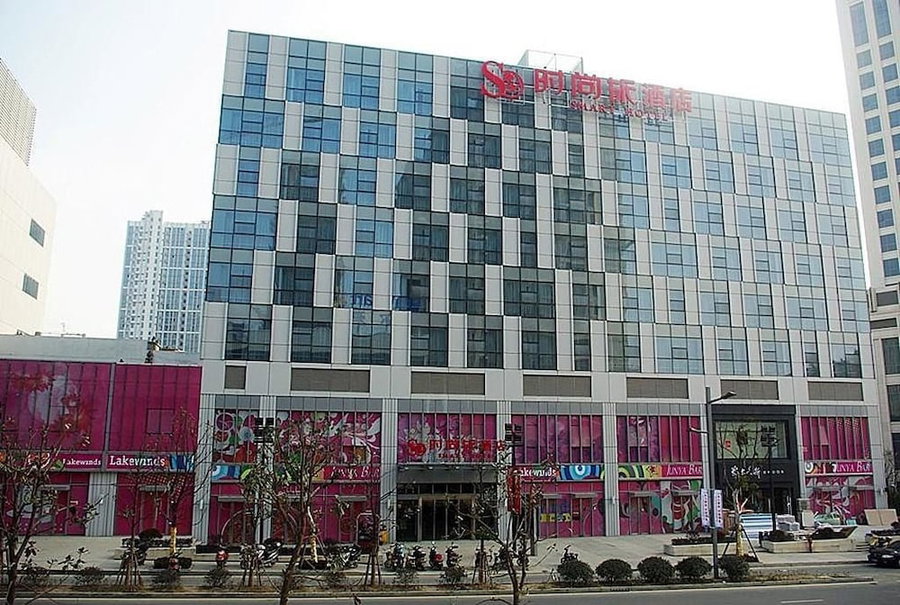 Metropolo Zhenjiang Railway Station Wanda Square, Zhenjiang, China