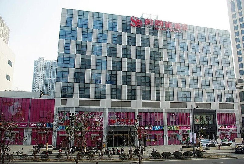Metropolo Zhenjiang Railway Station Wanda Square, Zhenjiang, China