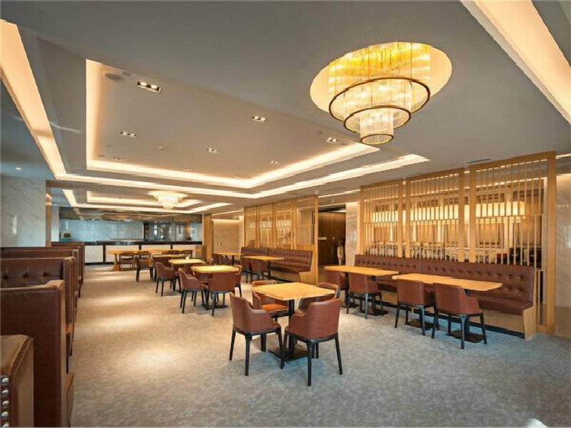 Metropolo Nanjing South Railway Station Hotel, Nanjing, China