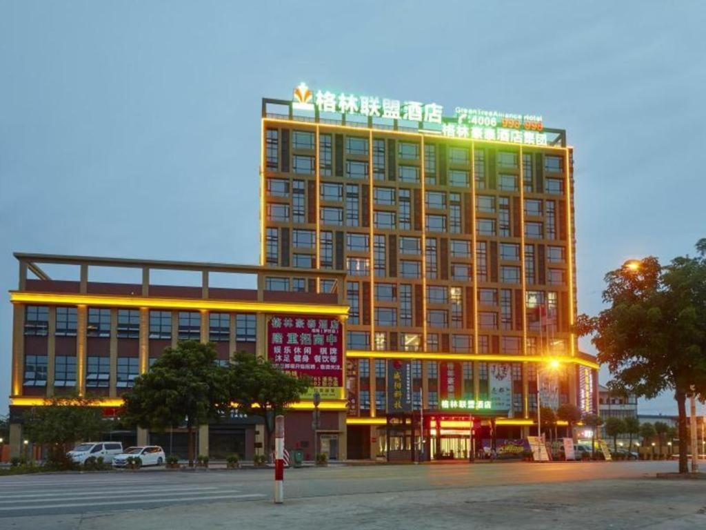 Hotel · GreenTree Alliance Foshan West Station Luowu Road Hotel, Luocun