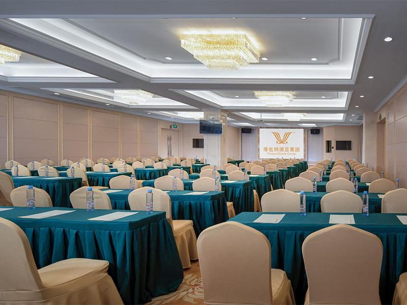 Vienna Hotel Dongguan Humen Wanda Plaza, Dongguan, China
