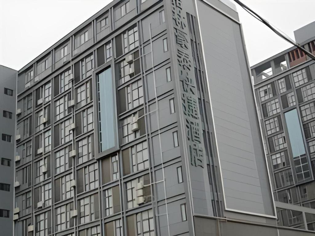 GreenTree Inn Chuzhou Wandong International Car City Express Hotel, China