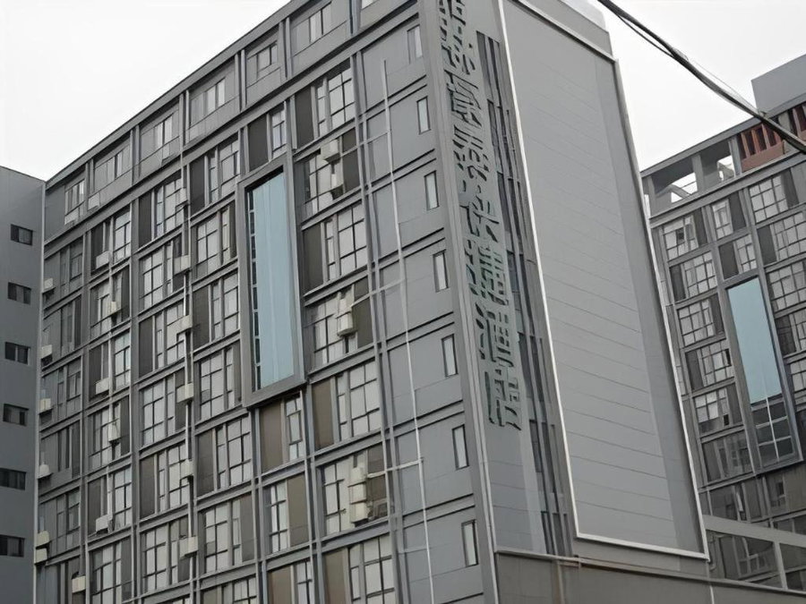 GreenTree Inn Chuzhou Wandong International Car City Express Hotel, Chuzhou, China