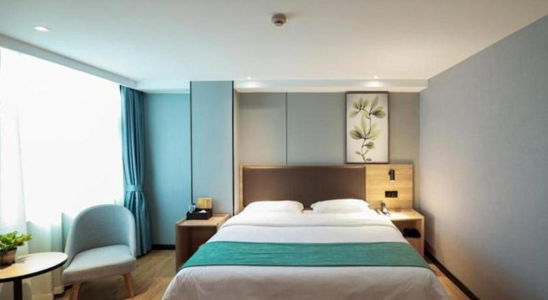 GreenTree Inn Chuzhou Wandong International Car City Express Hotel, Chuzhou, China