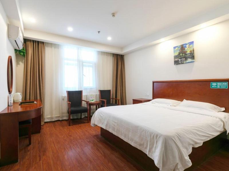 GreenTree Inn ShanDong YanTai FuShan District YongDa Street Express Hotel, Yantai, 中国