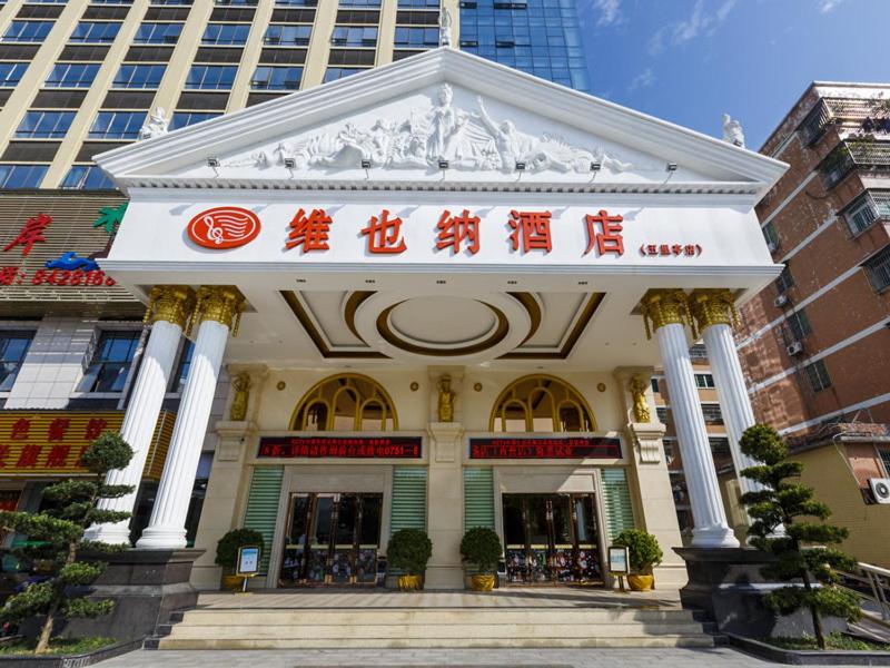 Vienna Hotel Shaoguan Wuli Pavilion, Shaoguan, China