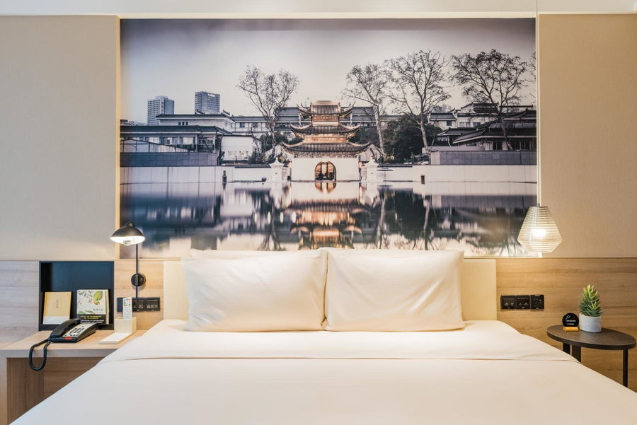 Atour Hotel (Nanjing Xingang Development Area), Nanjing, China