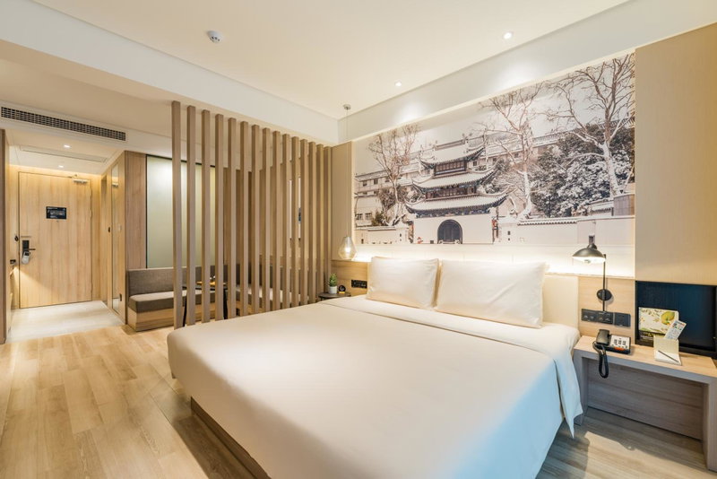 Atour Hotel (Nanjing Xingang Development Area), Nanjing, China