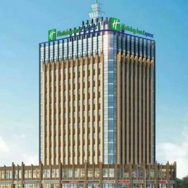Holiday Inn Express Linyi West by IHG, Linyi, China