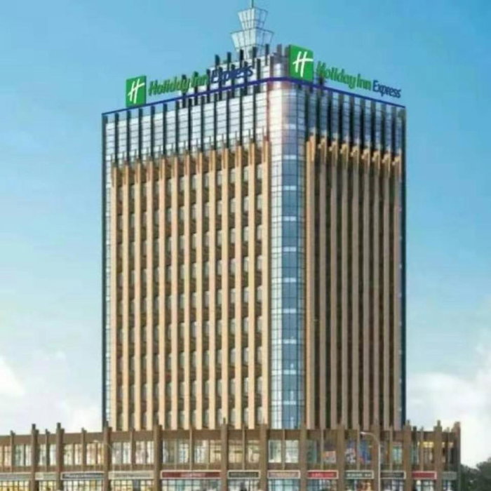 Holiday Inn Express Linyi West by IHG, Linyi, China