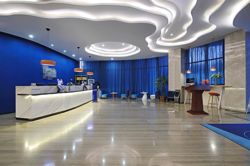 Holiday Inn Express Linyi West by IHG, Linyi, China