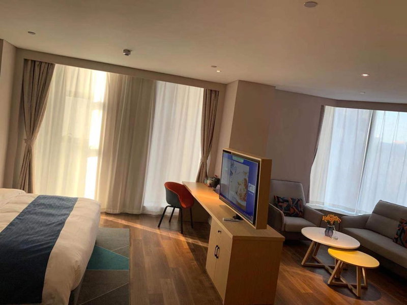 Holiday Inn Express Linyi West by IHG, Linyi, China