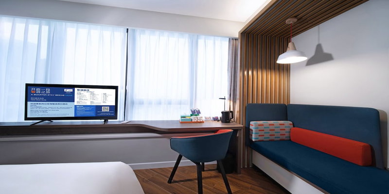 Holiday Inn Express Zhoushan Dinghai by IHG, Zhoushan, China