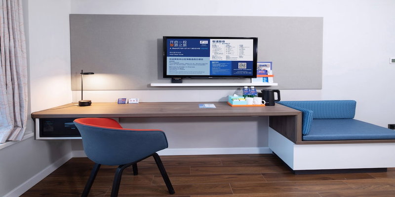 Holiday Inn Express Zhoushan Dinghai by IHG, Zhoushan, China