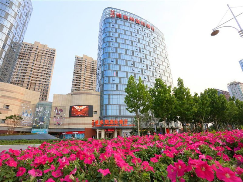 Vienna International Hotel Yantai Changjiang Road Xingyi Square Branch, Yantai, China