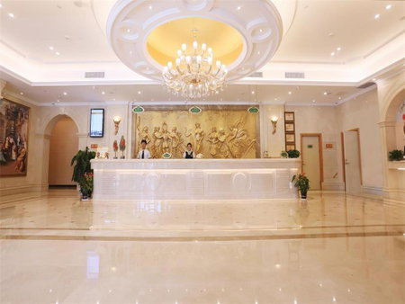 Vienna International Hotel Yantai Changjiang Road Xingyi Square Branch, Yantai, China