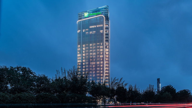 Holiday Inn Xi an Chanba by IHG, Xi'an, China