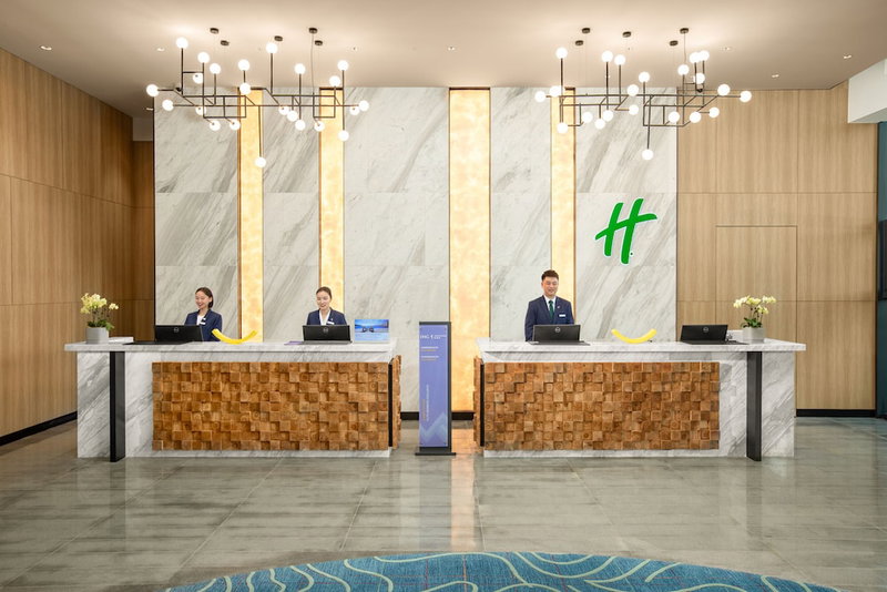 Holiday Inn Resort Guiyang Qingyan by IHG, Guiyang, China