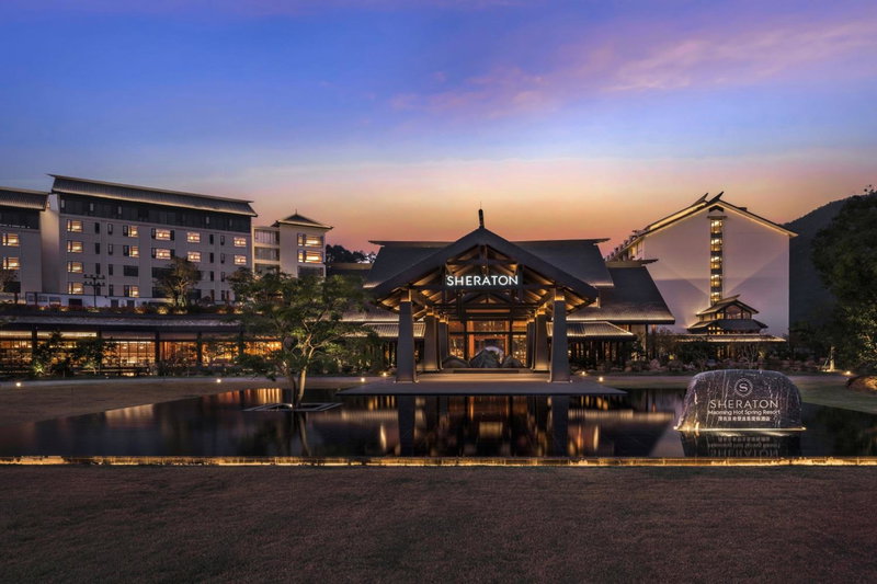 Sheraton Maoming Hot Spring Resort, Maoming, China