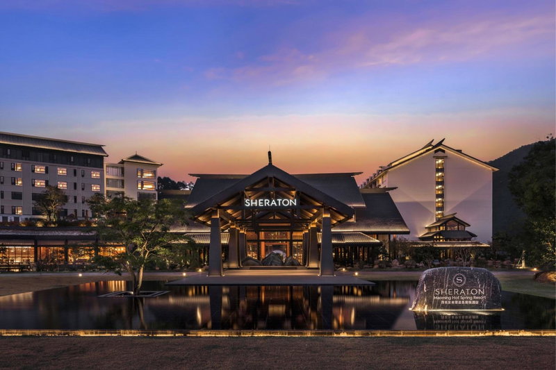 Sheraton Maoming Hot Spring Resort, Maoming, China