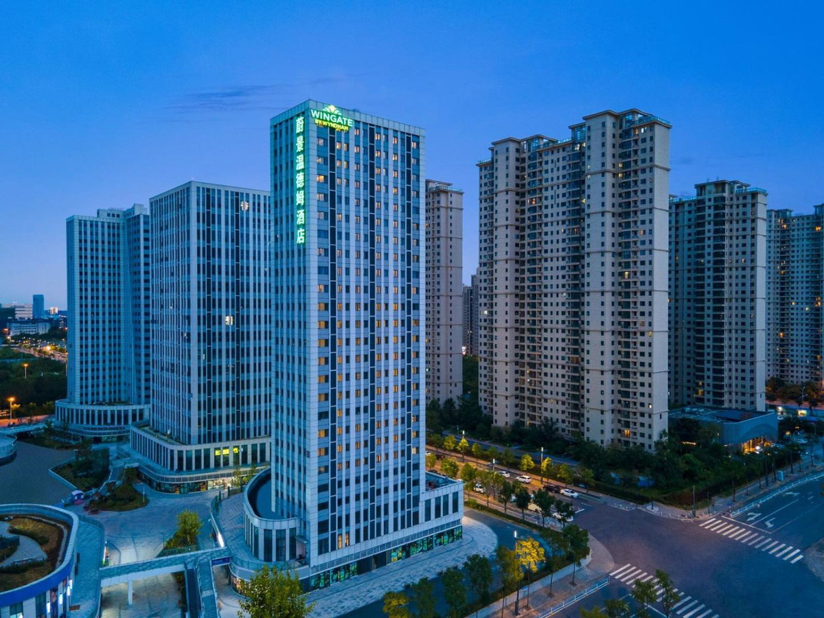 Wingate By Wyndham Wuhan Optics Valley, China