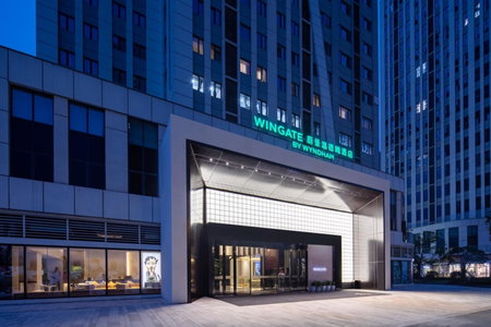 Wingate By Wyndham Wuhan Optics Valley, Wuhan, China