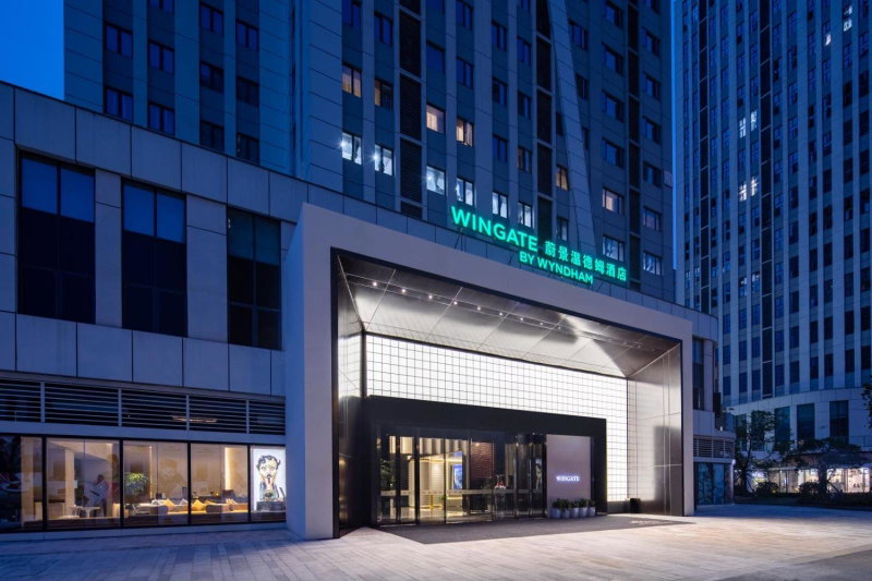 Wingate By Wyndham Wuhan Optics Valley, Wuhan, China
