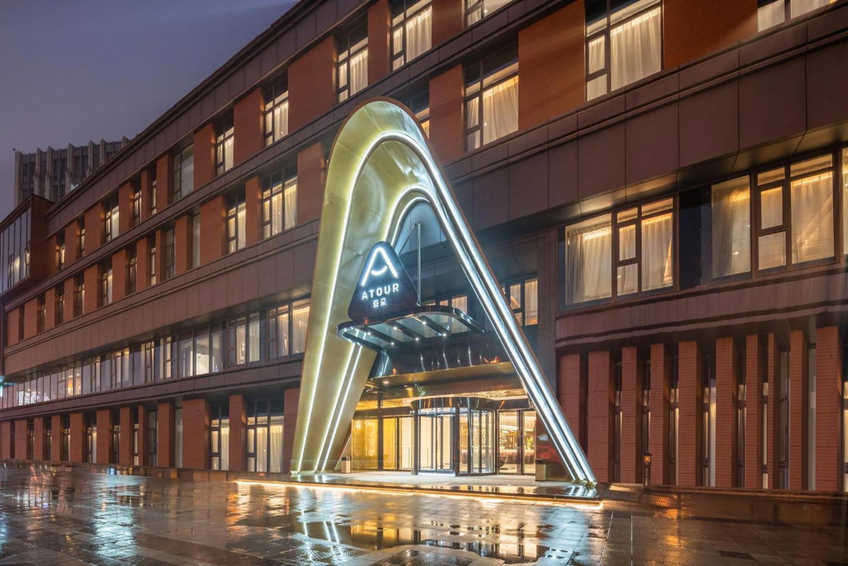 Atour Hotel Nanjing Jiangbei New District University of Technology, China