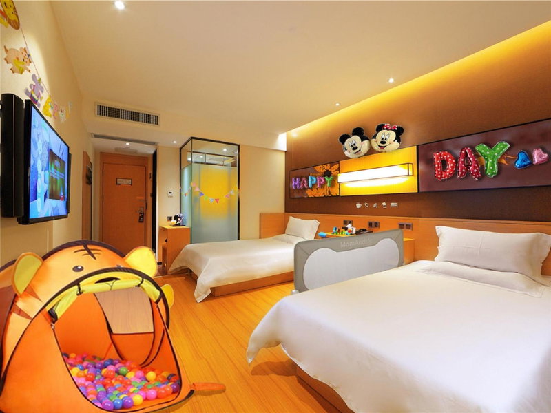 IU Hotel Shijiazhuang Southwest Gaojiao District Hongqi Street, Shijiazhuang, China