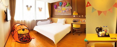IU Hotel Shijiazhuang Southwest Gaojiao District Hongqi Street, Shijiazhuang, China