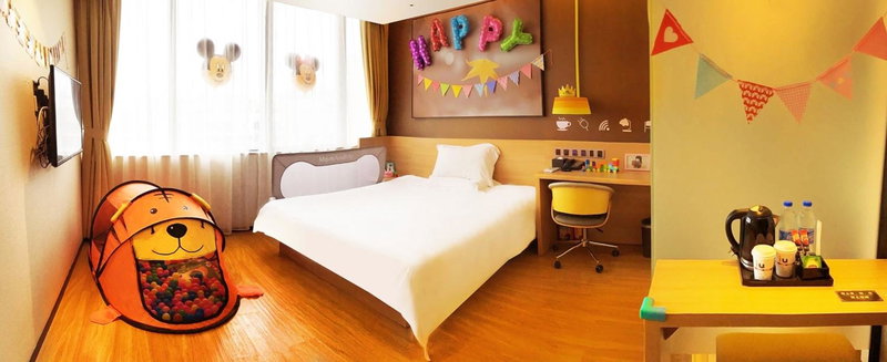 IU Hotel Shijiazhuang Southwest Gaojiao District Hongqi Street, Shijiazhuang, China