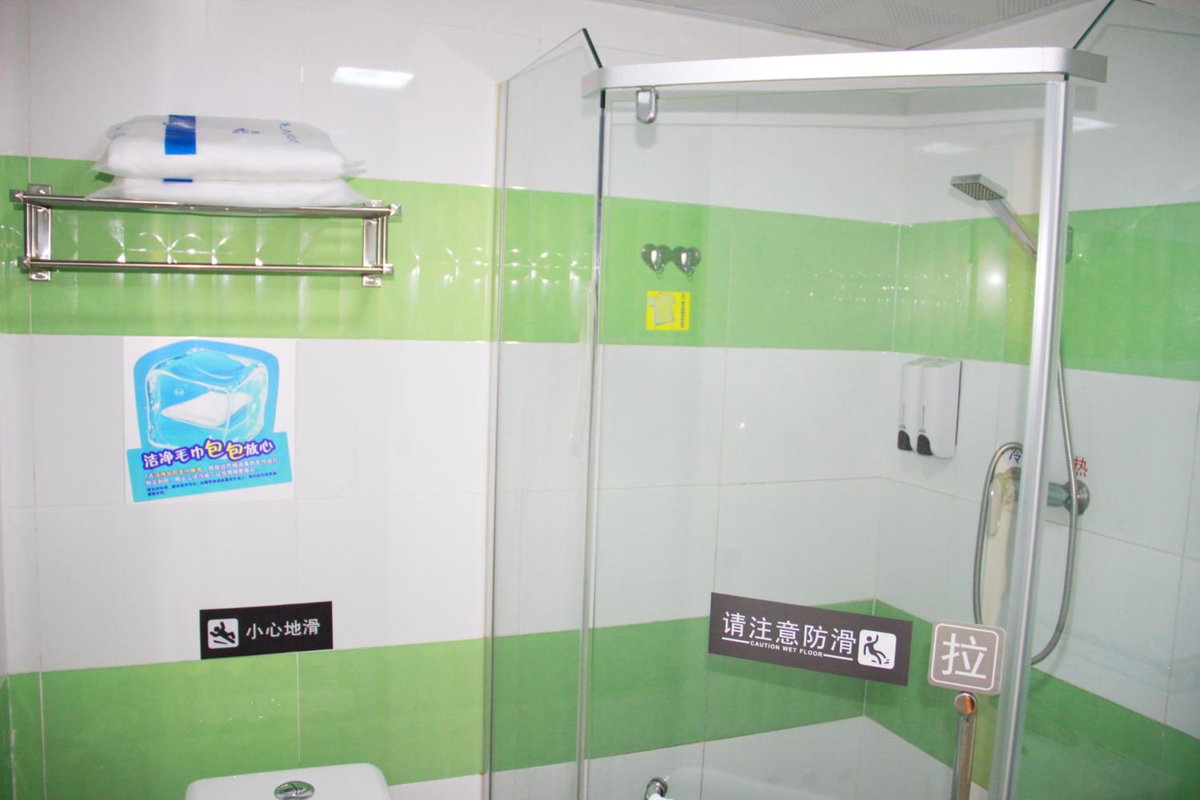 Отель · 7Days Premium Beijing Daxing West Huangcun Street Subway Station No.2, Daxing