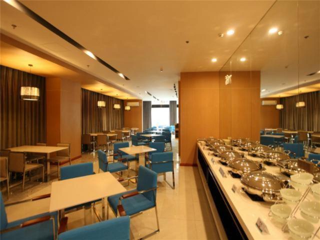 Jinjiang Inn Select Wuxi Nanchang Street Huaqing Bridge Metro Station, Wuxi, China