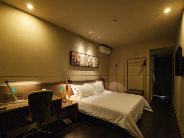 Jinjiang Inn Select Wuxi Nanchang Street Huaqing Bridge Metro Station, Wuxi, China