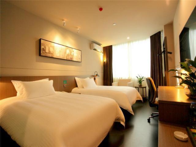 Jinjiang Inn Select Wuxi Nanchang Street Huaqing Bridge Metro Station, Wuxi, China