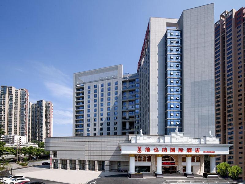 Vienna International Hotel Changsha Shumuling Subway Station, Changsha, China