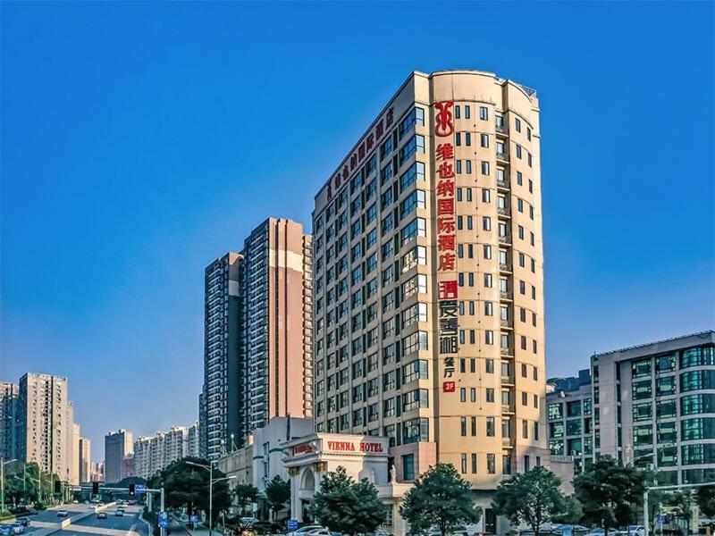 Vienna Hotel (Mulian West Road Shop, Changsha), China