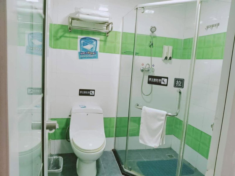 7Days Inn Shen Tech Park Subway Station Wanxiang Tiandi Branch, Shenzhen, China