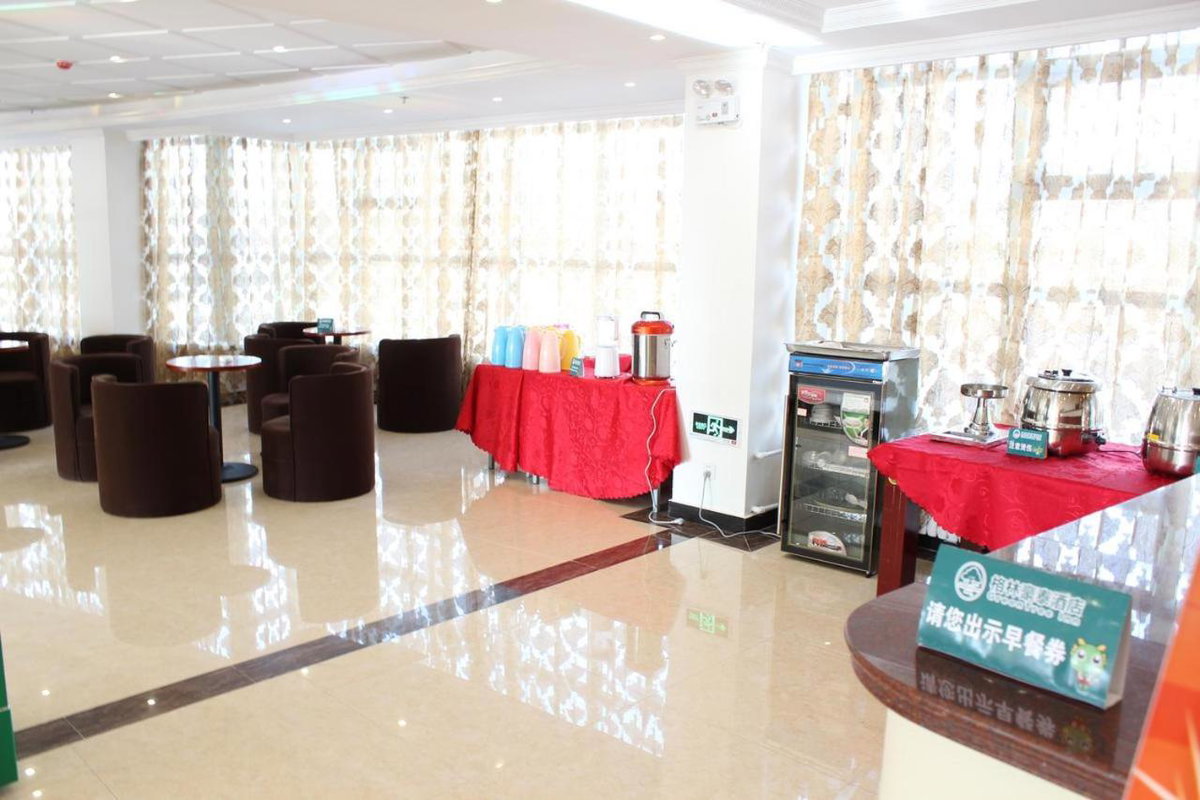 GreenTree Inn Jiangyin Bus Station Meiyuan Street Express Hotel, China
