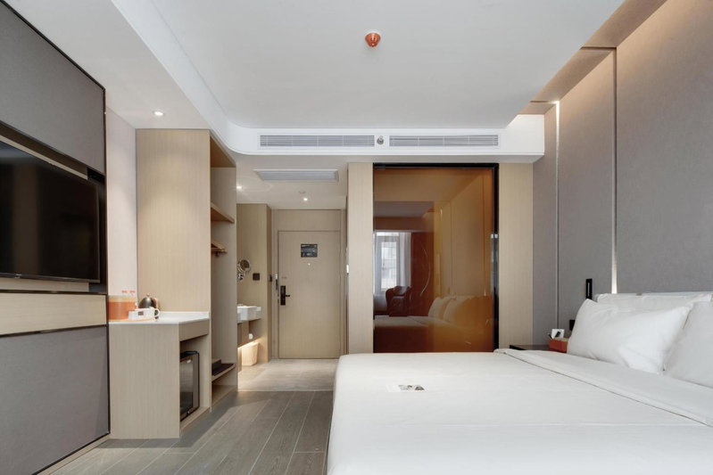 Atour Hotel Jinan High-Speed East Railway Station, Jinan, China