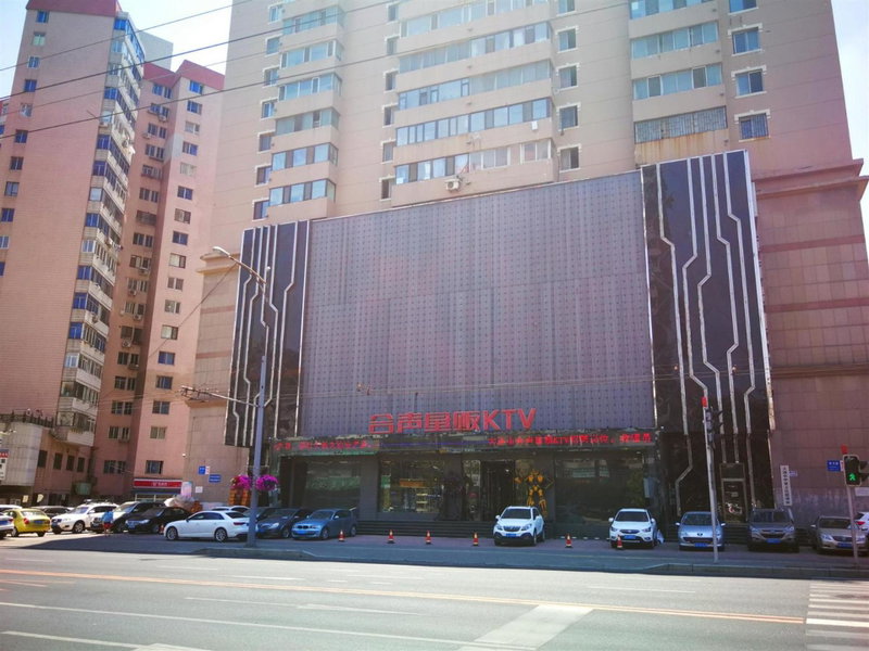 7Days Premium Dalian Xinghai Square Xi'an Road Subway Station Branch, Dalian, China